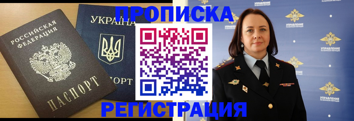 форма 3 в Борисоглебске